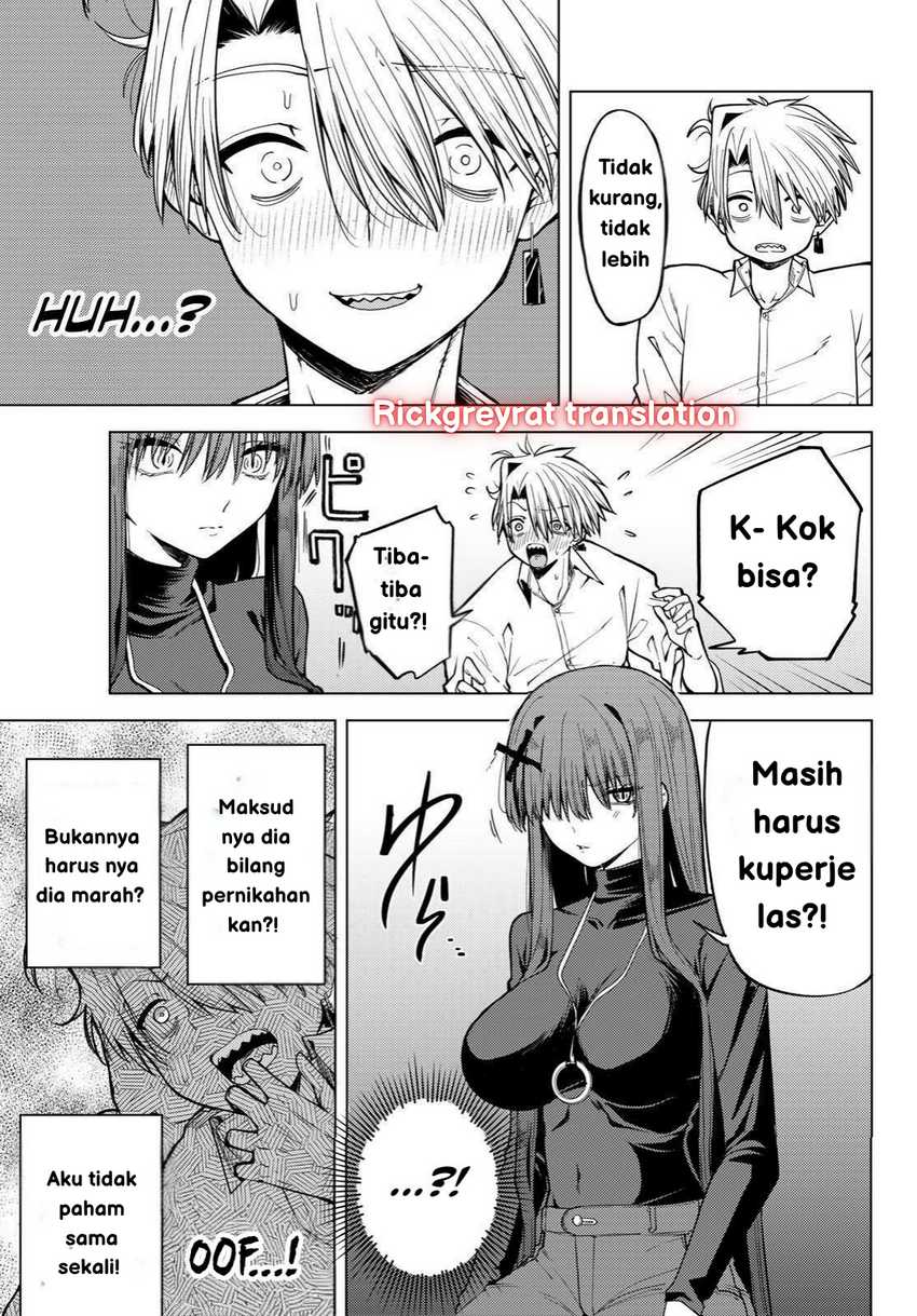 Kurotsuki no Yaergnacht Chapter 1.2 Gambar 4