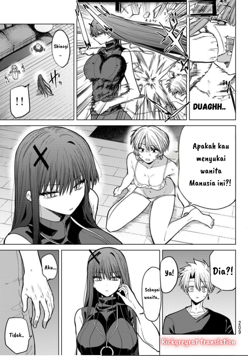 Kurotsuki no Yaergnacht Chapter 10 Gambar 12