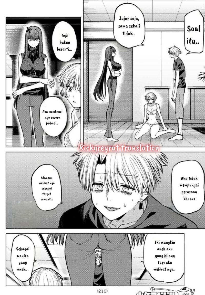 Kurotsuki no Yaergnacht Chapter 10 Gambar 13