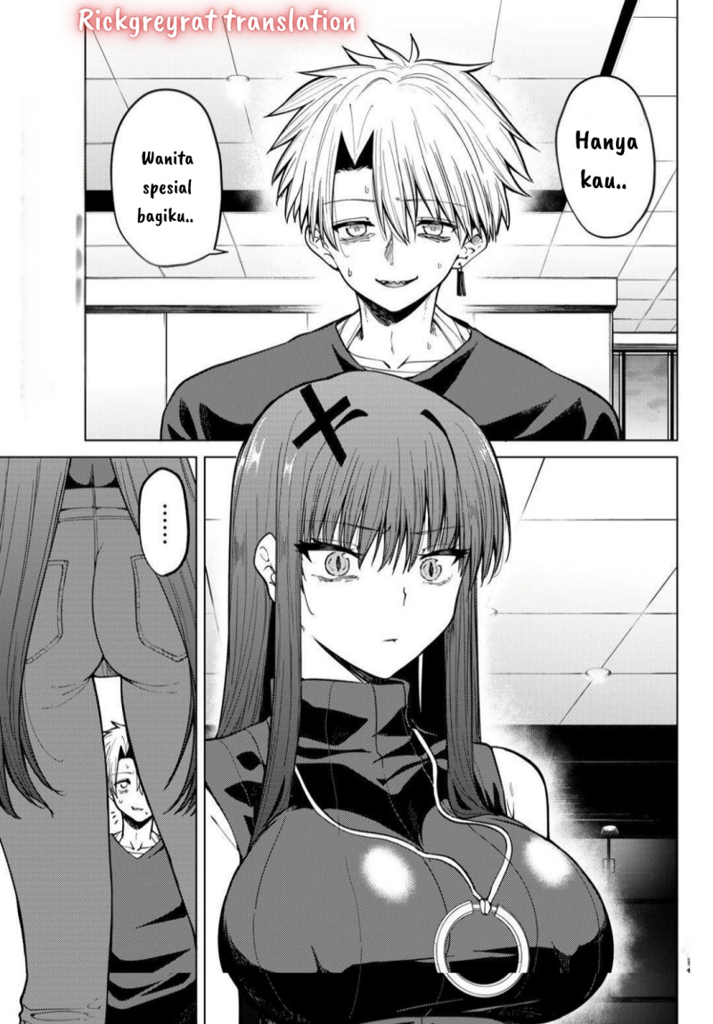 Kurotsuki no Yaergnacht Chapter 10 Gambar 14