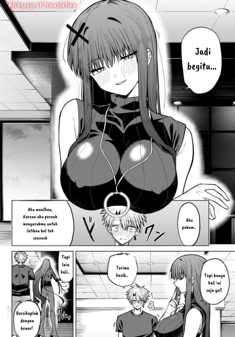 Kurotsuki no Yaergnacht Chapter 10 Gambar 15