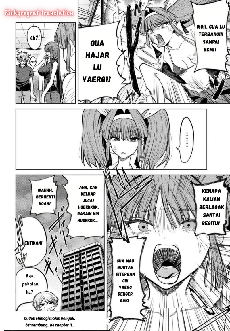 Kurotsuki no Yaergnacht Chapter 10 Gambar 17