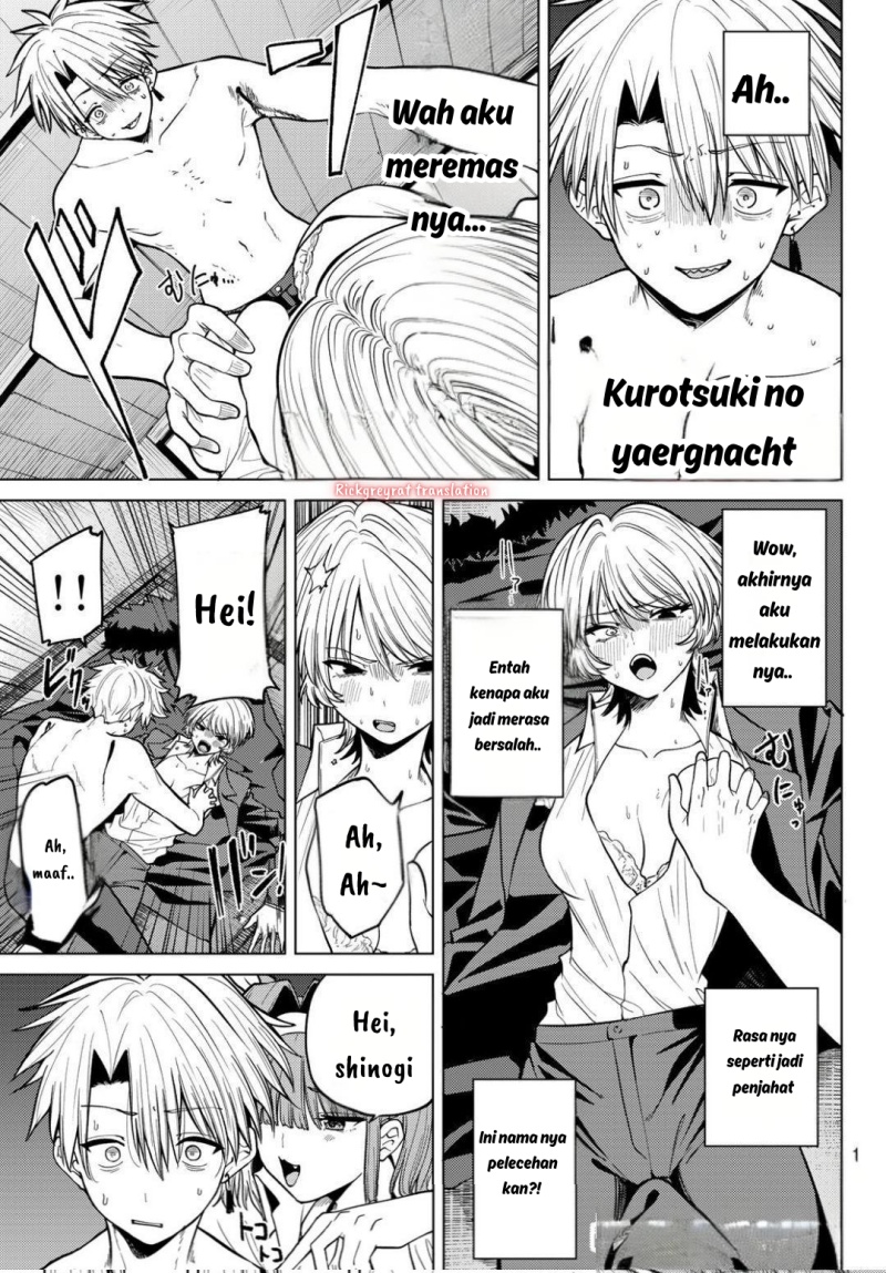 Manga Kurotsuki no Yaergnacht Chapter 10 gambar nomor 2