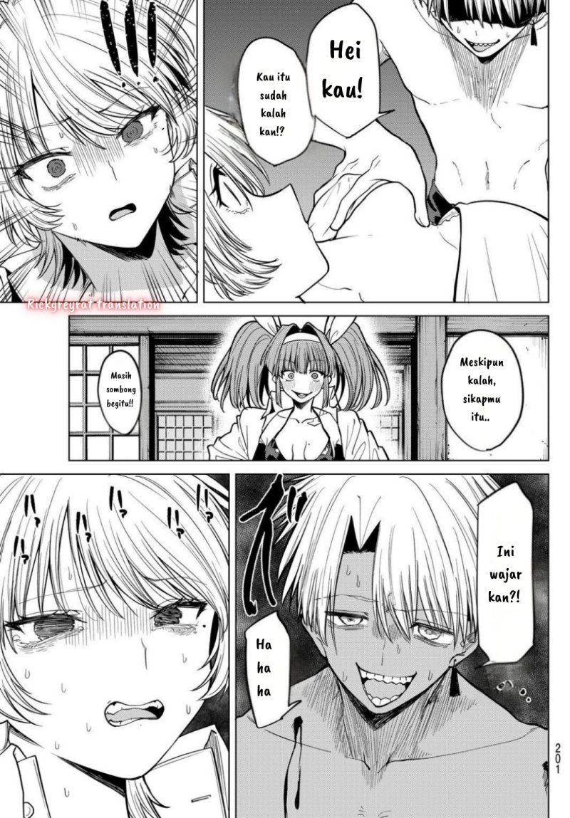 Kurotsuki no Yaergnacht Chapter 10 Gambar 4