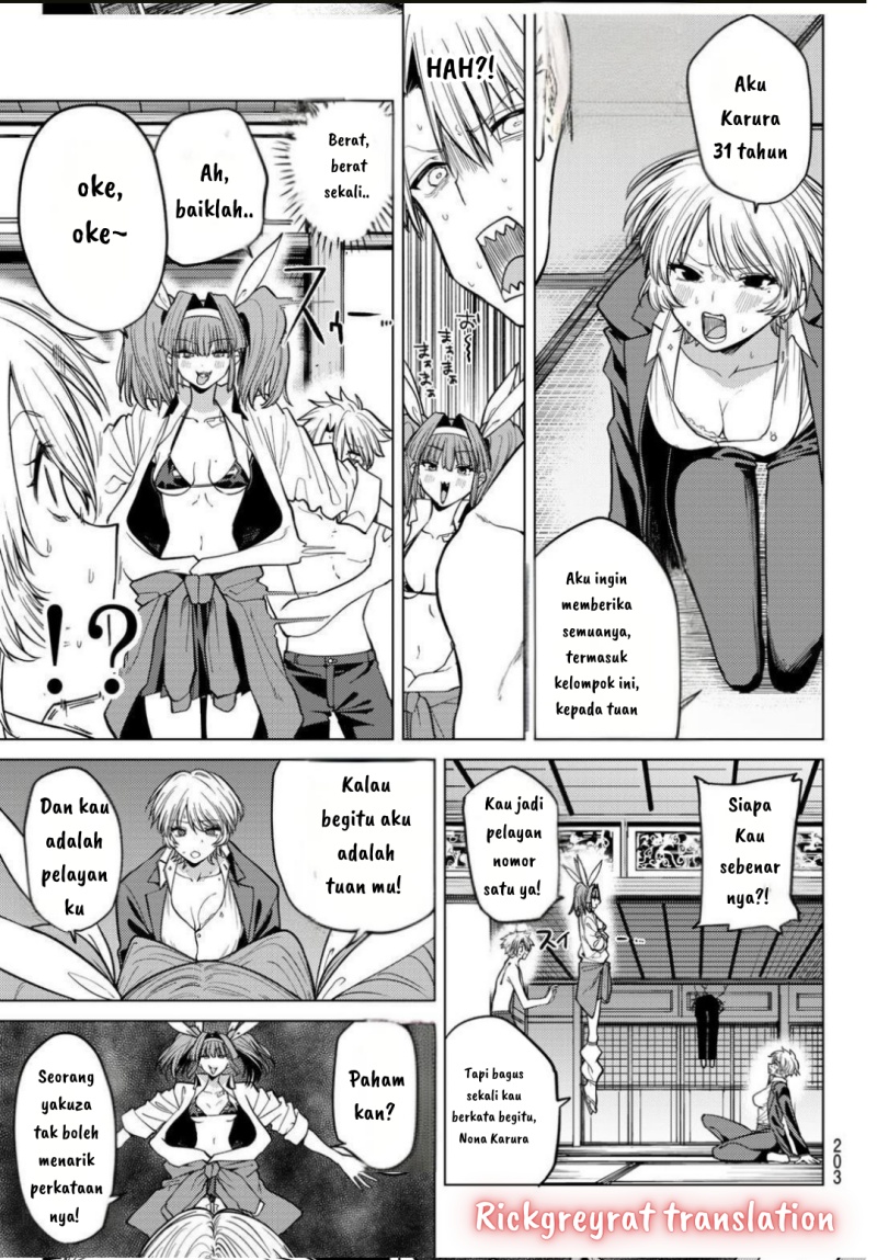 Kurotsuki no Yaergnacht Chapter 10 Gambar 6