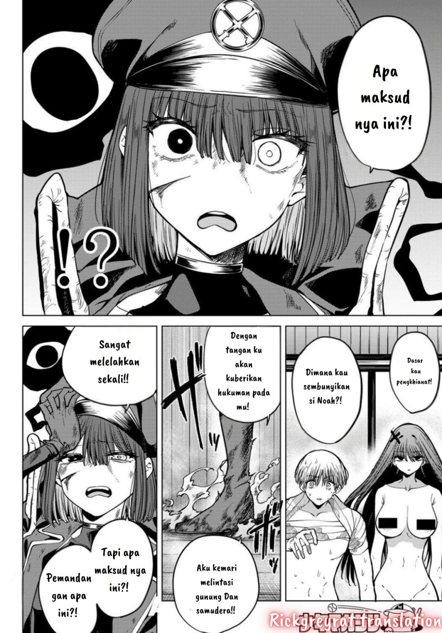 Kurotsuki no Yaergnacht Chapter 11 Gambar 11