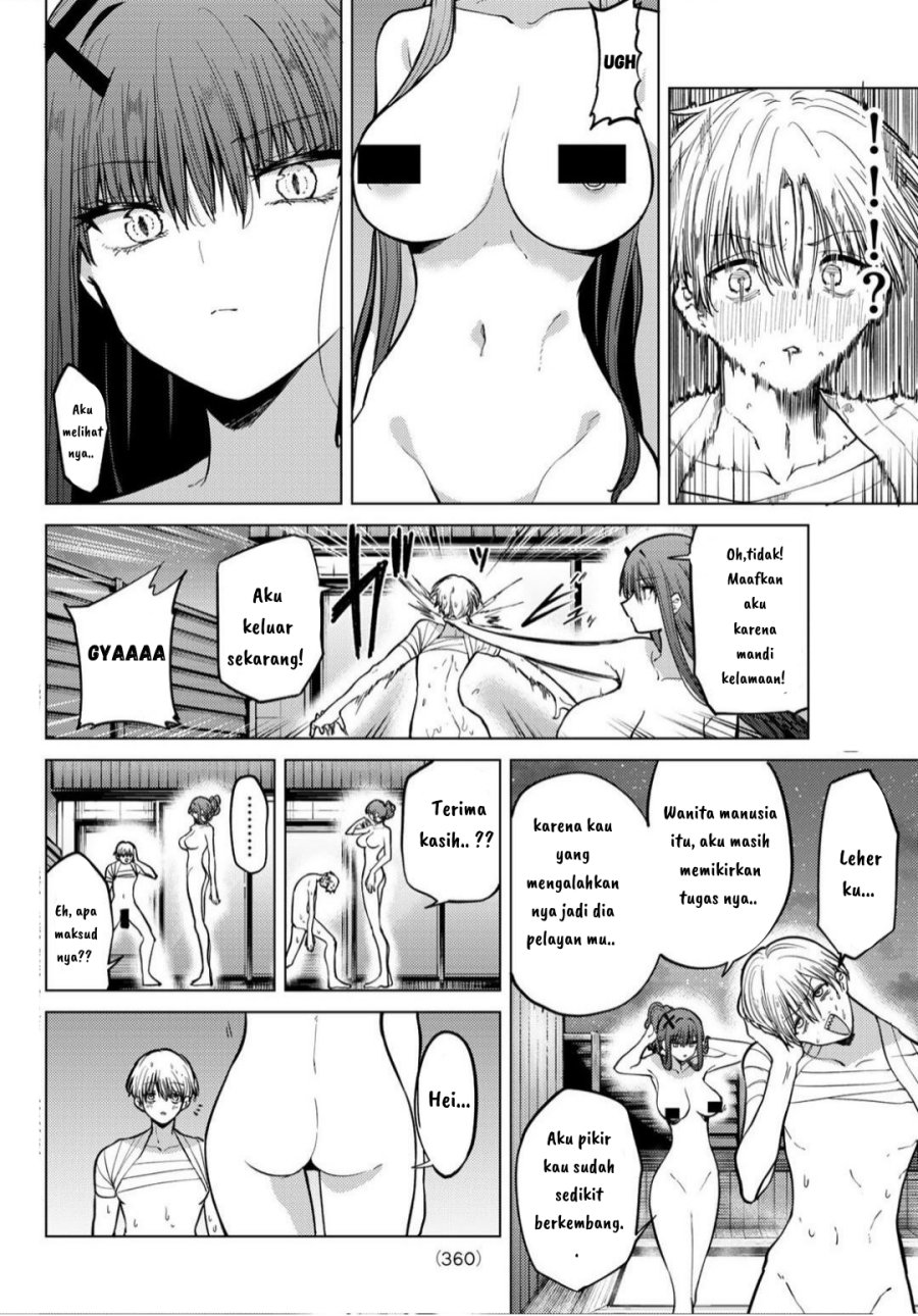 Kurotsuki no Yaergnacht Chapter 11 Gambar 3