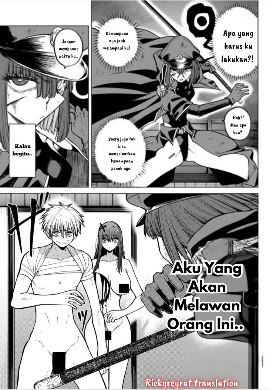 Kurotsuki no Yaergnacht Chapter 12 Gambar 14