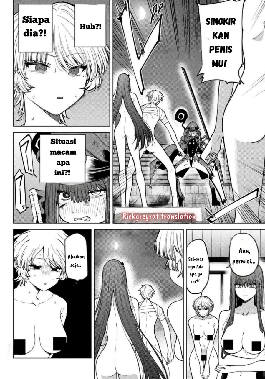 Kurotsuki no Yaergnacht Chapter 12 Gambar 3