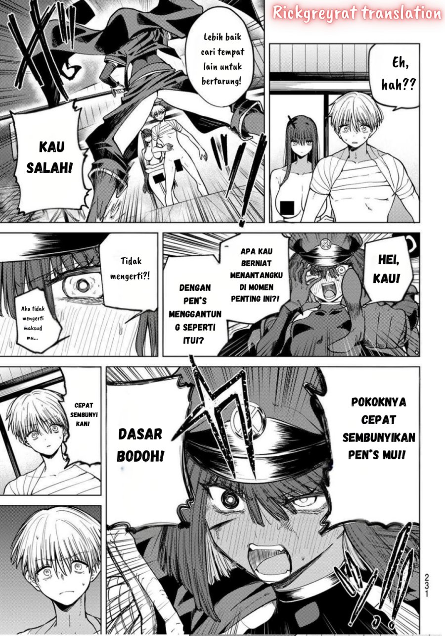 Kurotsuki no Yaergnacht Chapter 12 Gambar 4