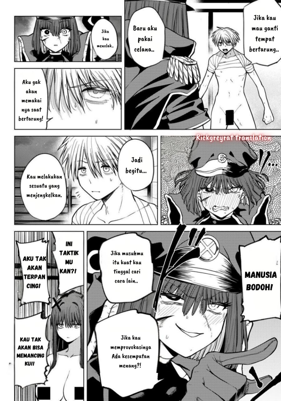 Kurotsuki no Yaergnacht Chapter 12 Gambar 5