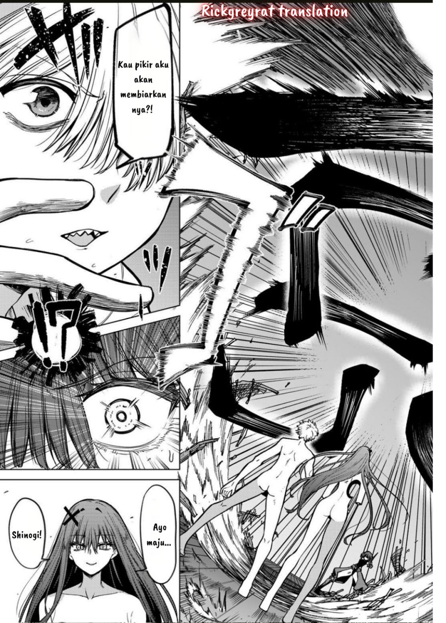 Kurotsuki no Yaergnacht Chapter 13 Gambar 14