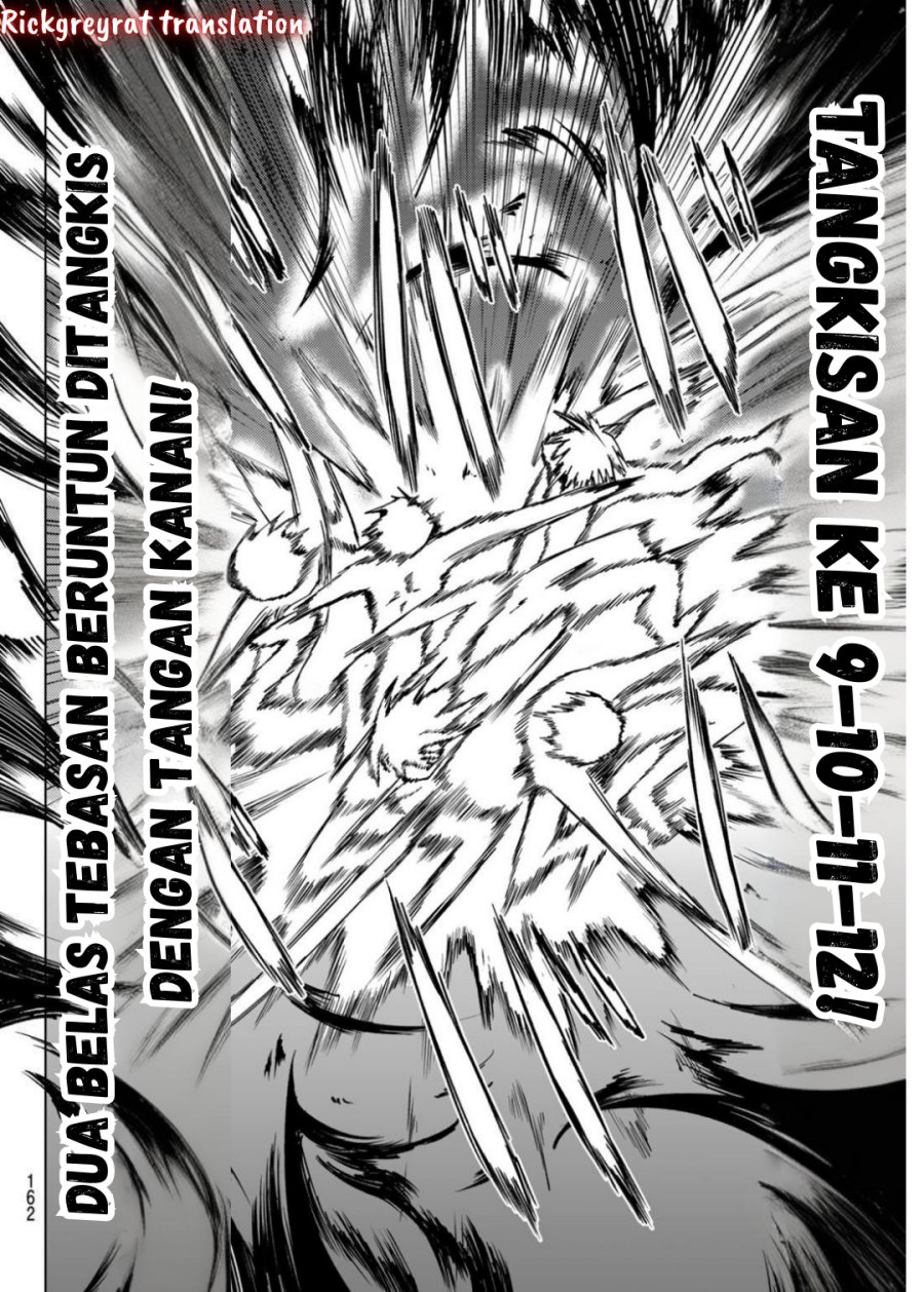 Kurotsuki no Yaergnacht Chapter 13 Gambar 17