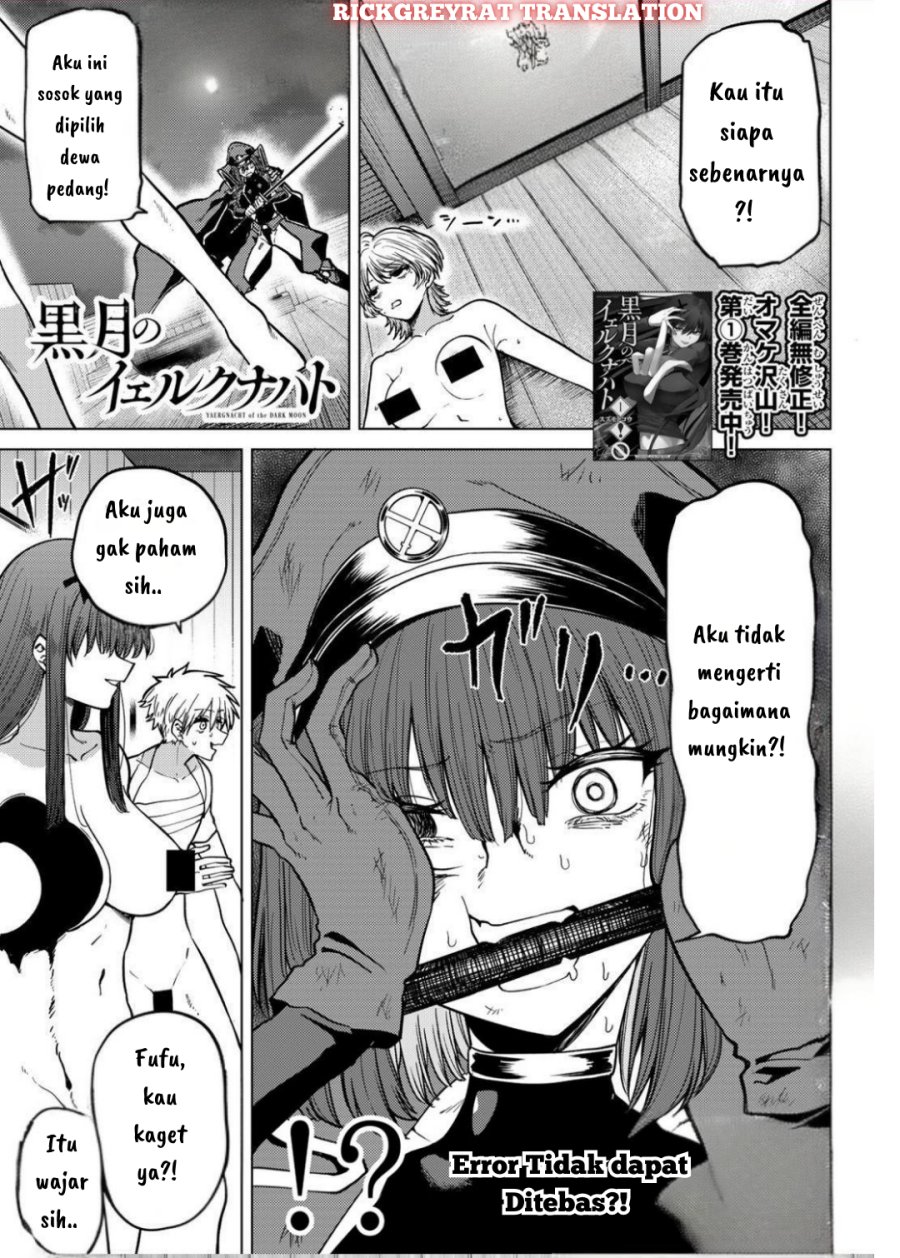 Kurotsuki no Yaergnacht Chapter 13 Gambar 4