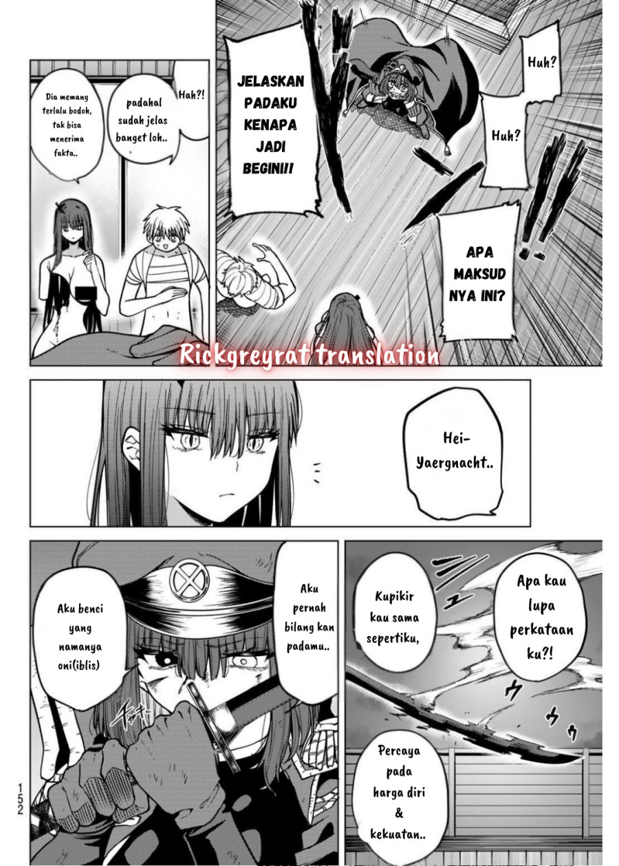 Kurotsuki no Yaergnacht Chapter 13 Gambar 7