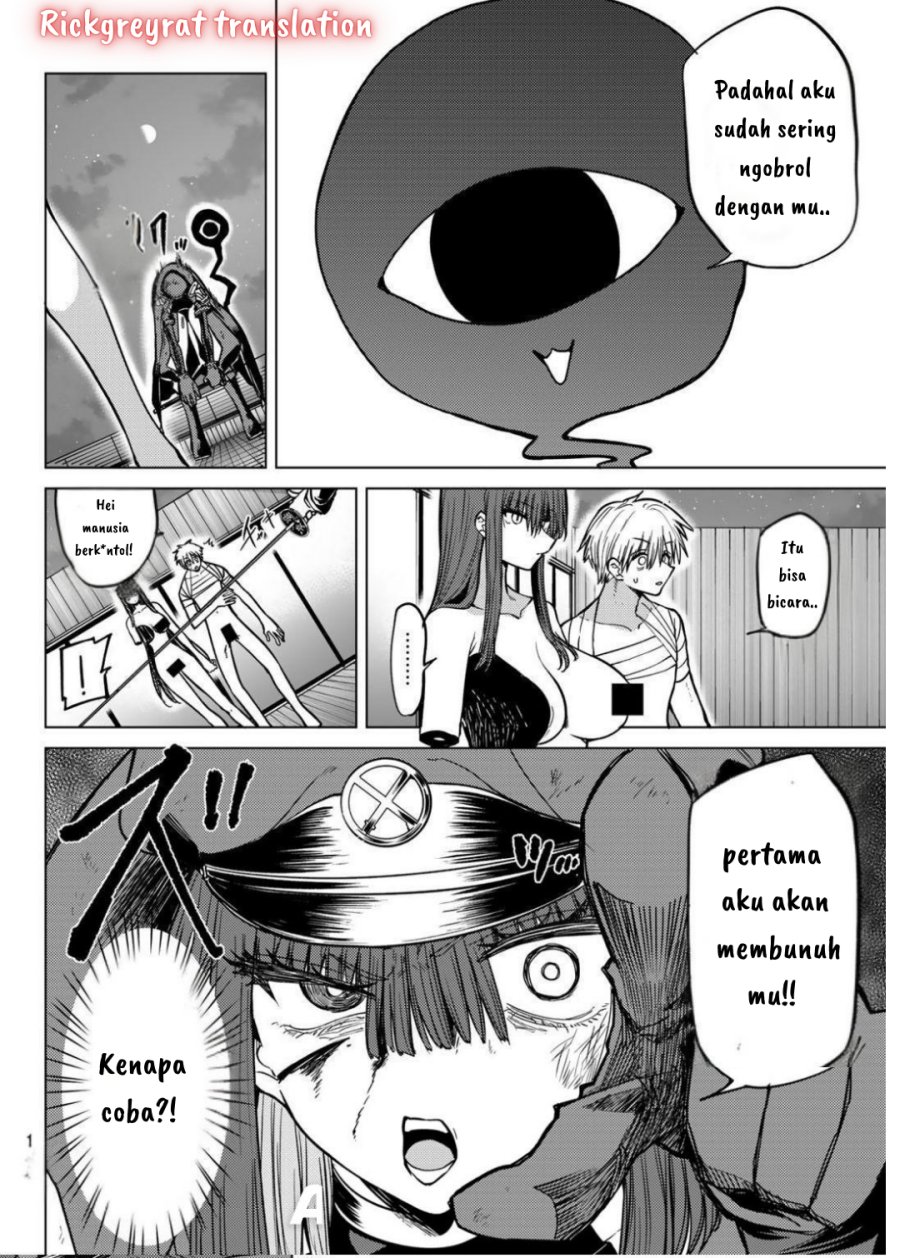 Kurotsuki no Yaergnacht Chapter 13 Gambar 9