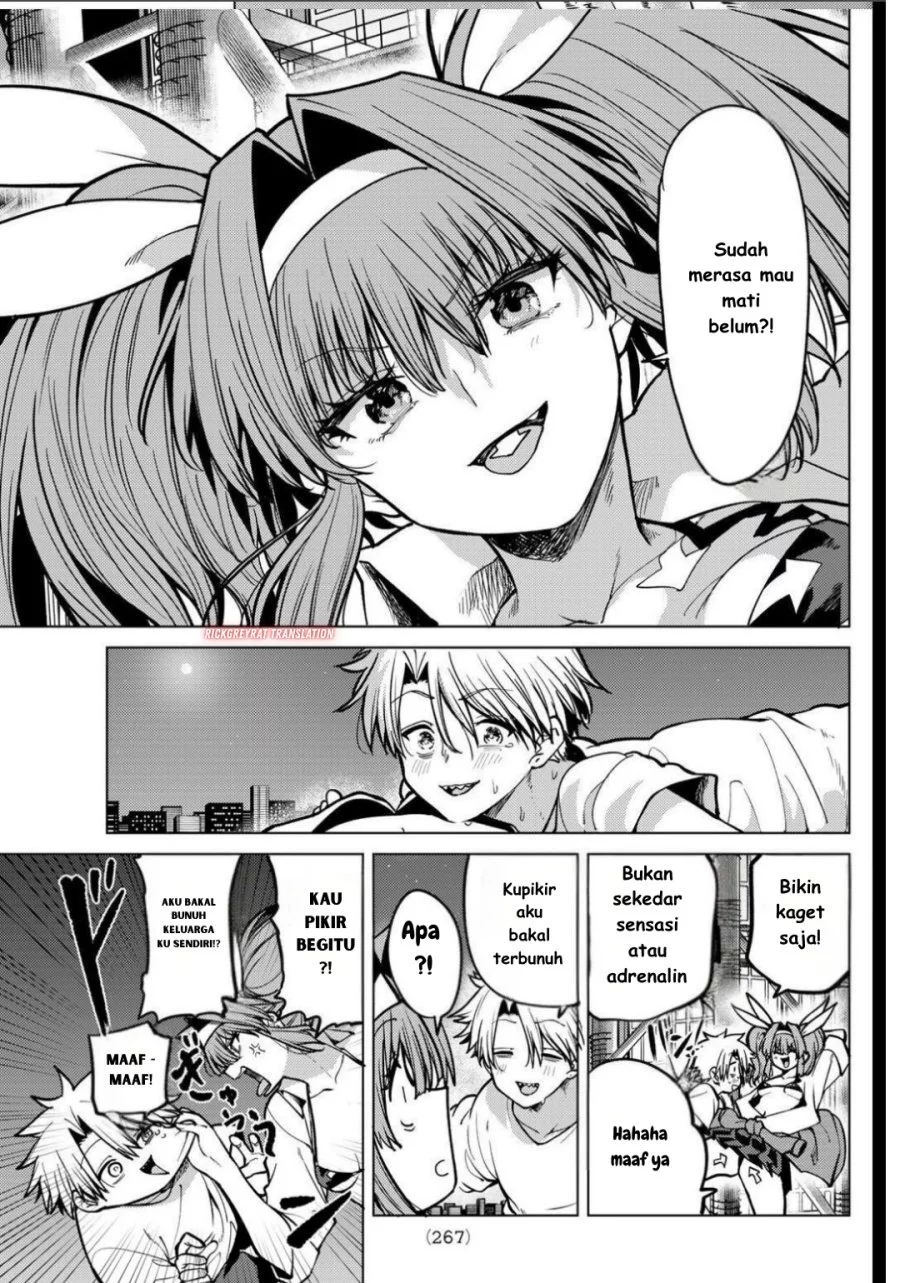 Kurotsuki no Yaergnacht Chapter 24 Gambar 12