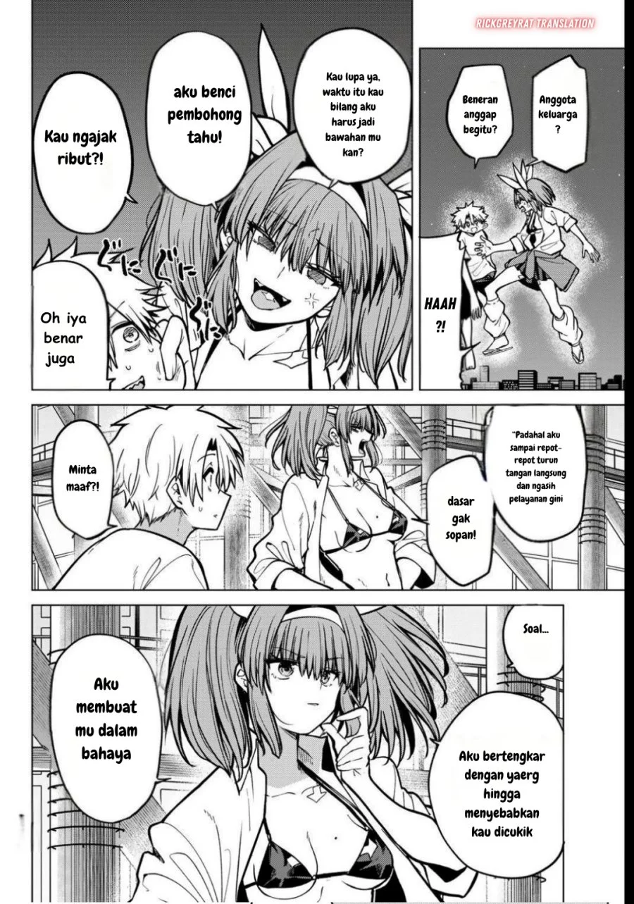 Kurotsuki no Yaergnacht Chapter 24 Gambar 13