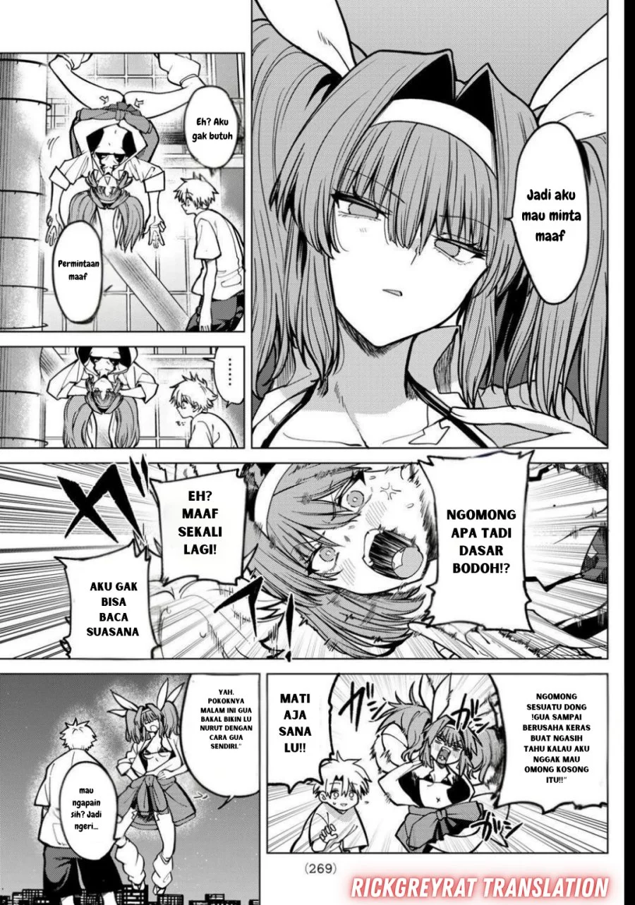 Kurotsuki no Yaergnacht Chapter 24 Gambar 14