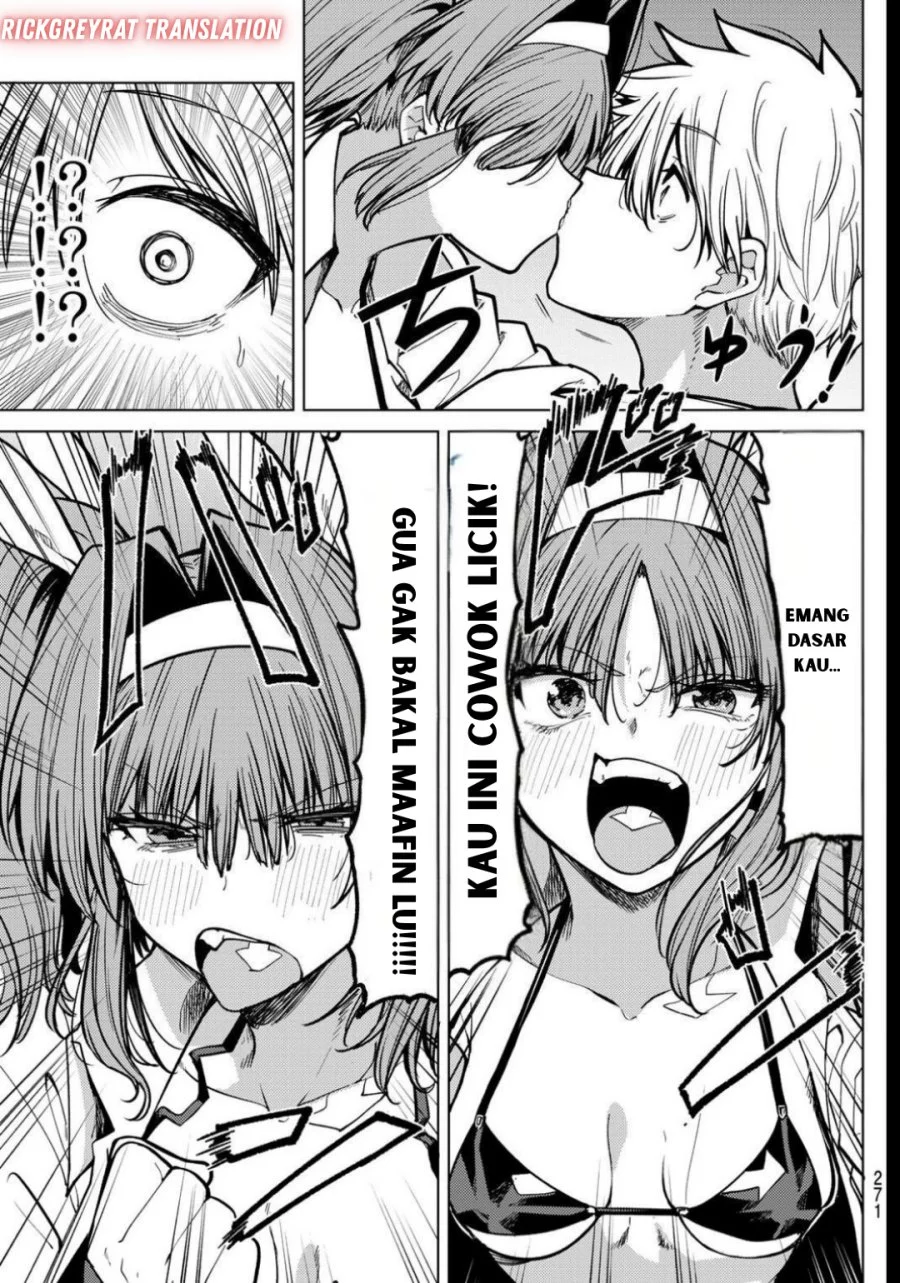 Kurotsuki no Yaergnacht Chapter 24 Gambar 16