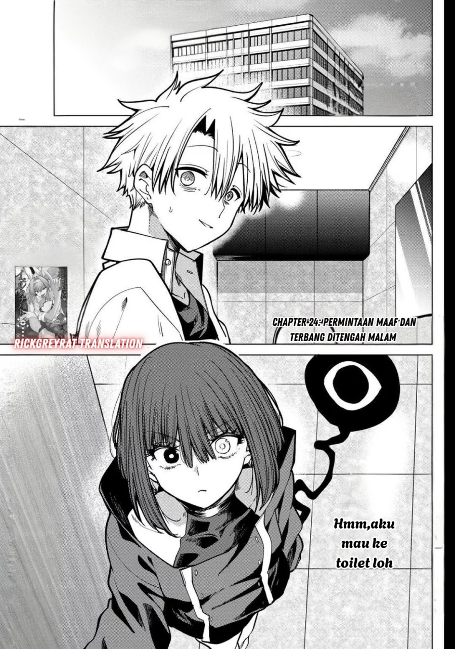 Manga Kurotsuki no Yaergnacht Chapter 24 gambar nomor 2