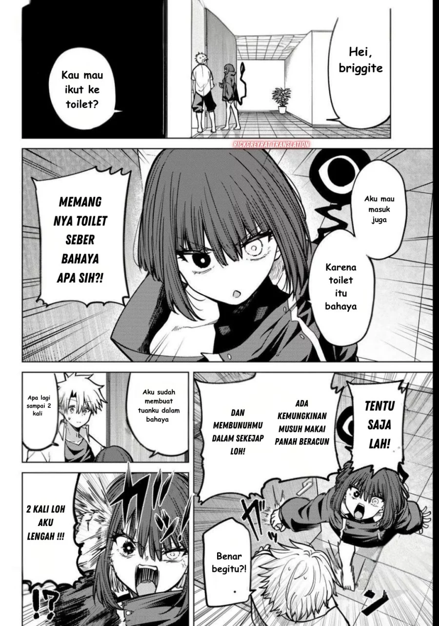 Kurotsuki no Yaergnacht Chapter 24 Gambar 3