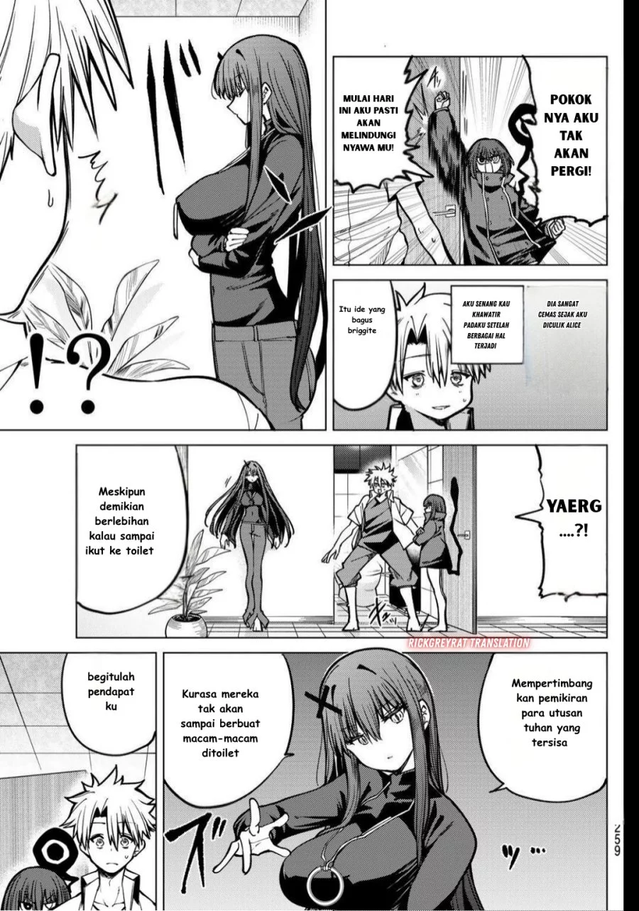 Kurotsuki no Yaergnacht Chapter 24 Gambar 4