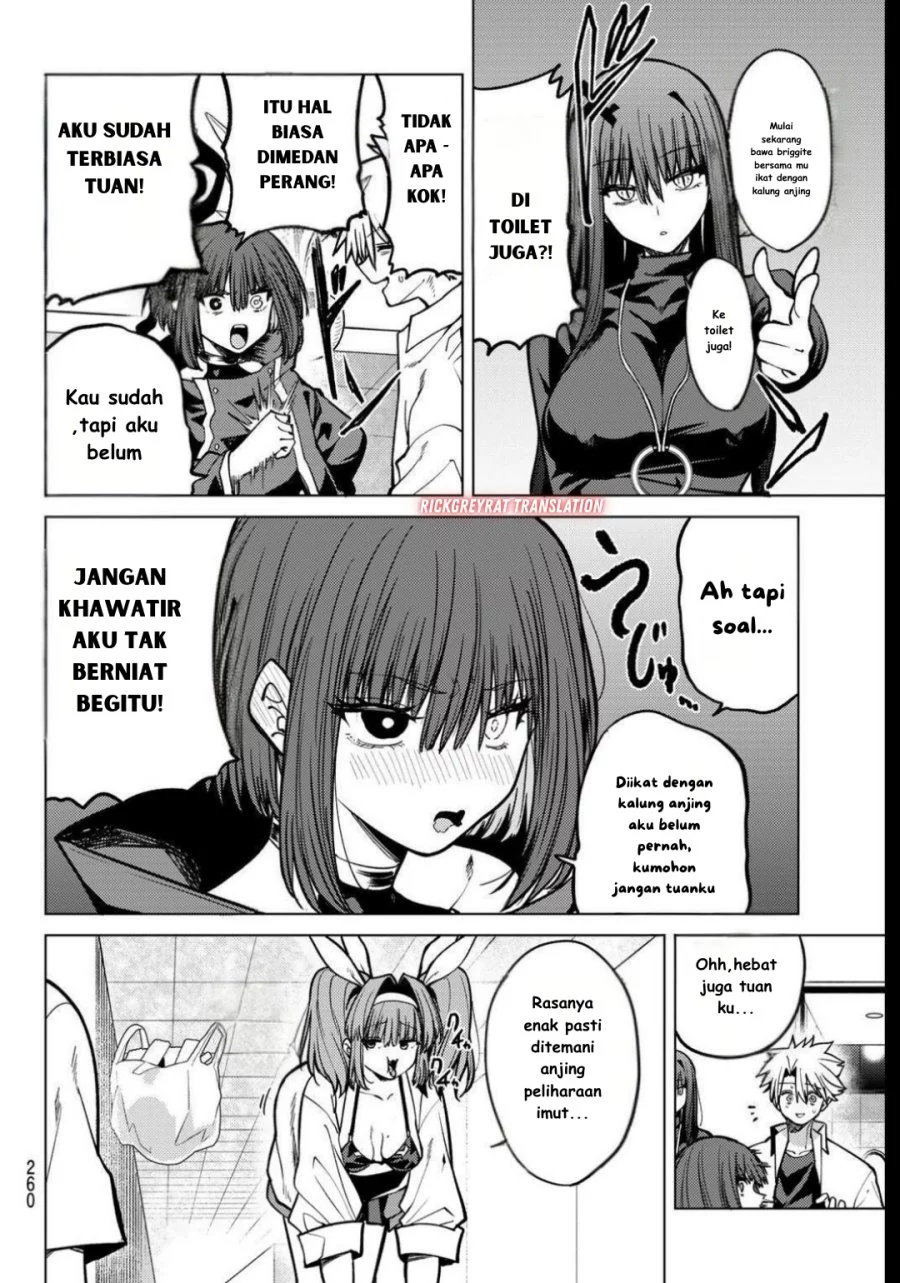 Kurotsuki no Yaergnacht Chapter 24 Gambar 5