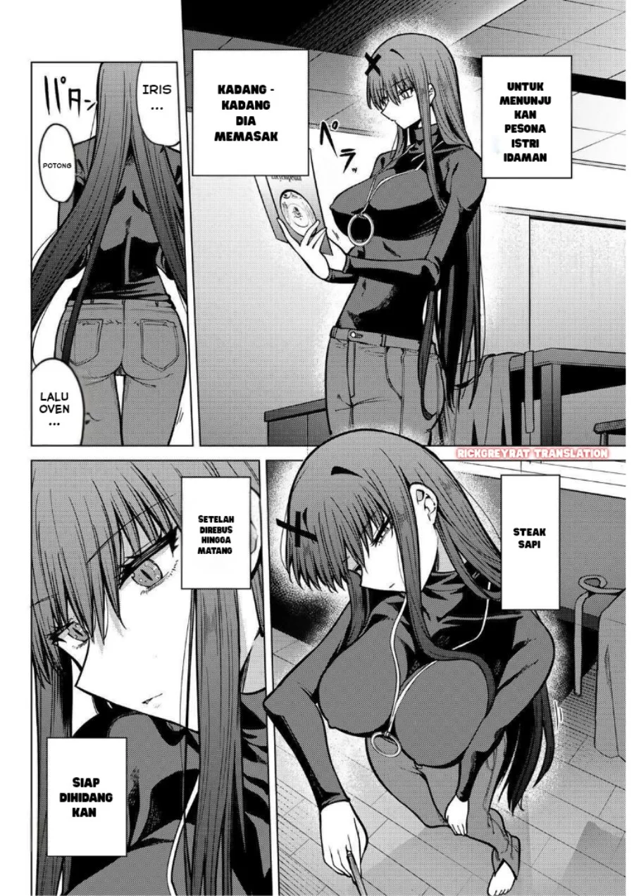 Kurotsuki no Yaergnacht Chapter 25 Gambar 9