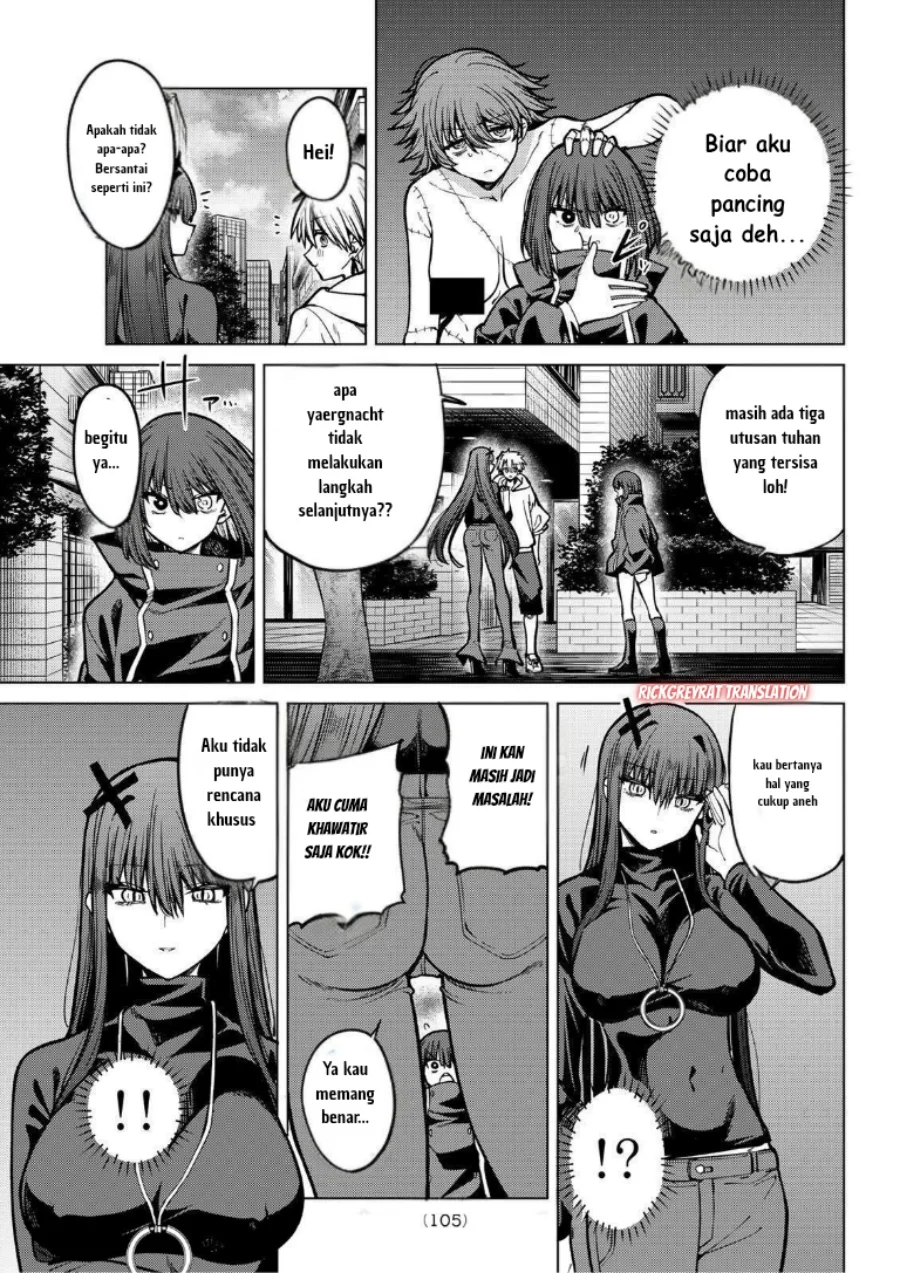 Kurotsuki no Yaergnacht Chapter 26 Gambar 12