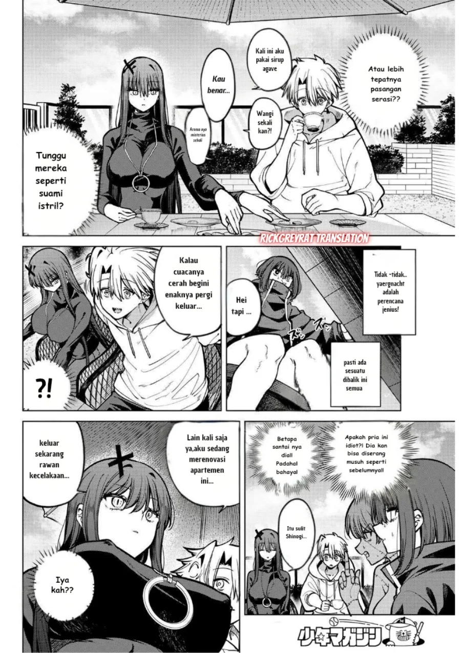 Kurotsuki no Yaergnacht Chapter 26 Gambar 9