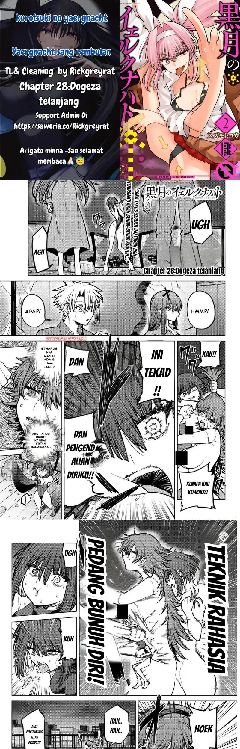 Komik Kurotsuki no Yaergnacht Chapter 28 gambar nomor 1