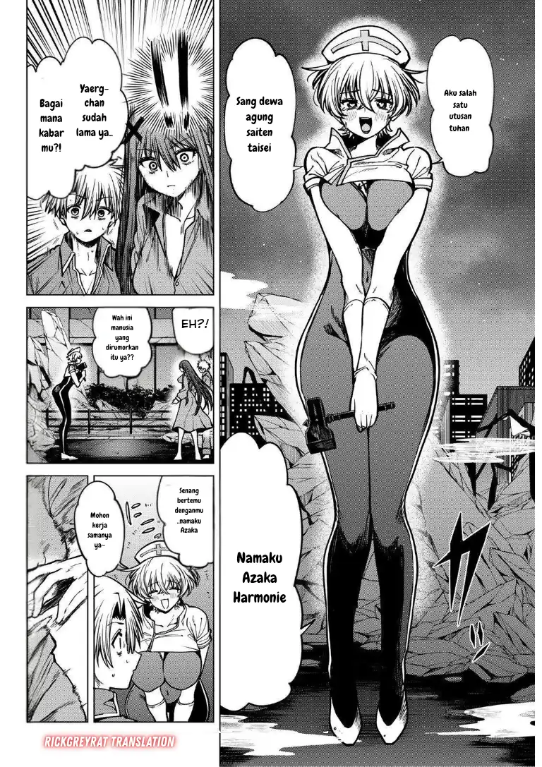 Kurotsuki no Yaergnacht Chapter 29 Gambar 3