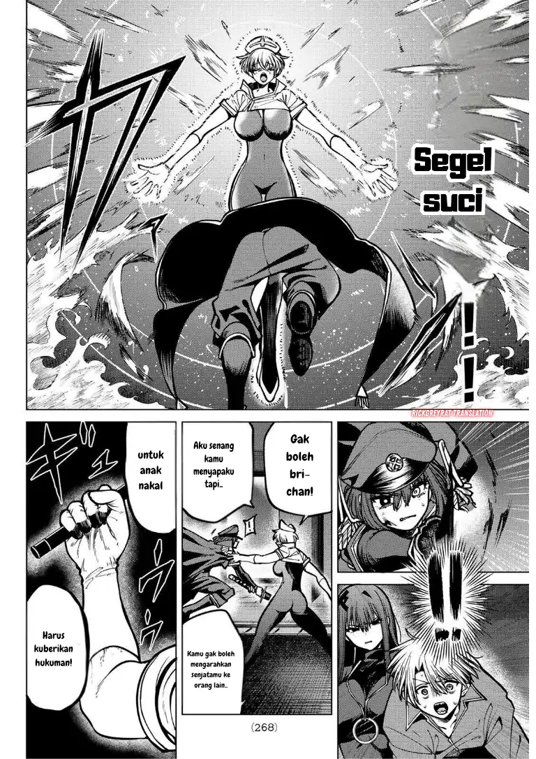 Kurotsuki no Yaergnacht Chapter 29 Gambar 9