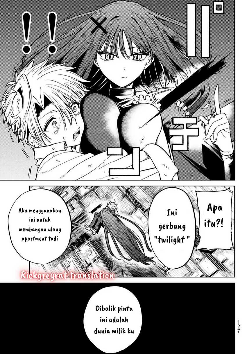 Kurotsuki no Yaergnacht Chapter 2.1 Gambar 15