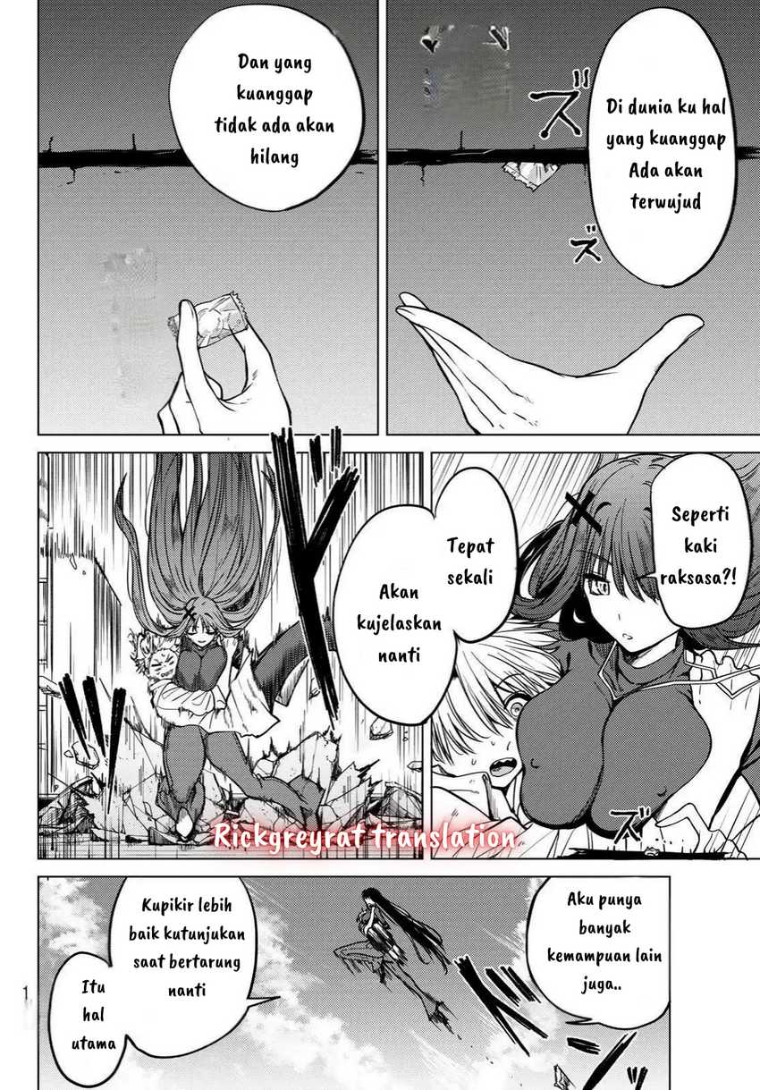 Kurotsuki no Yaergnacht Chapter 2.1 Gambar 16