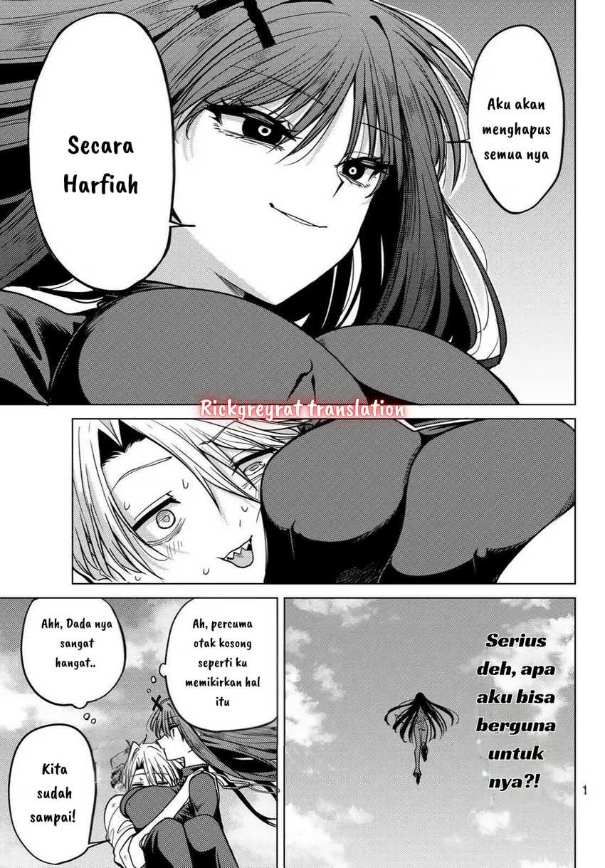 Kurotsuki no Yaergnacht Chapter 2.1 Gambar 17