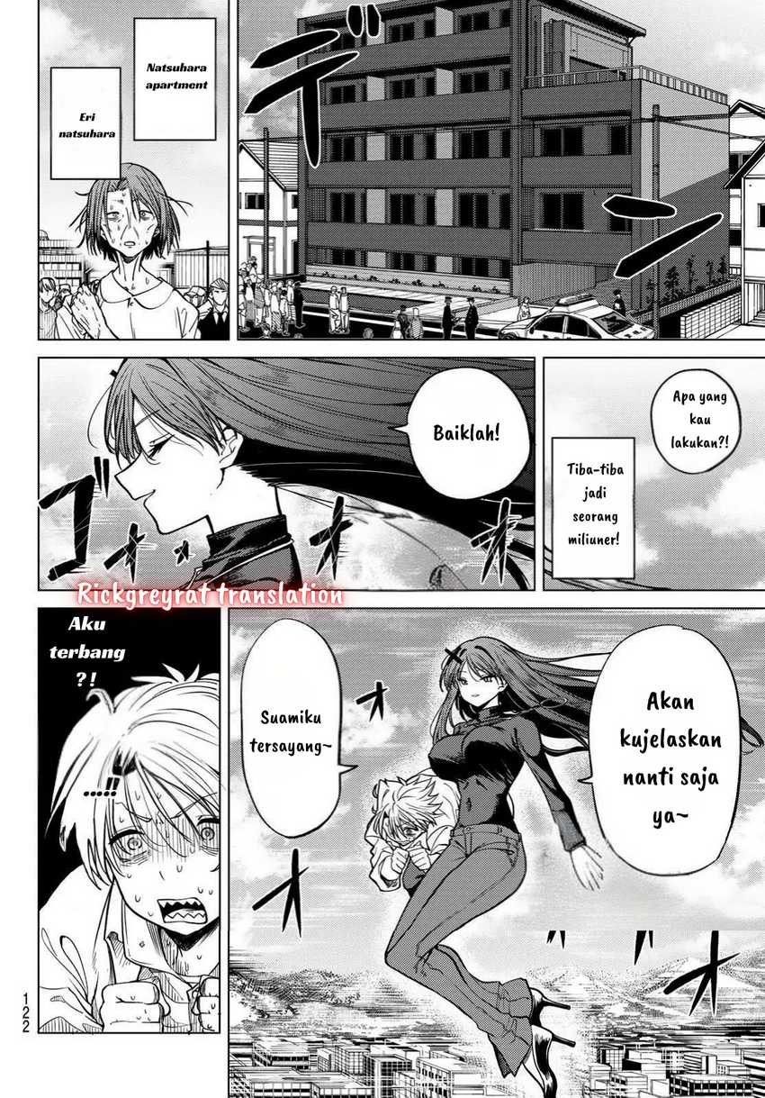 Kurotsuki no Yaergnacht Chapter 2.1 Gambar 10