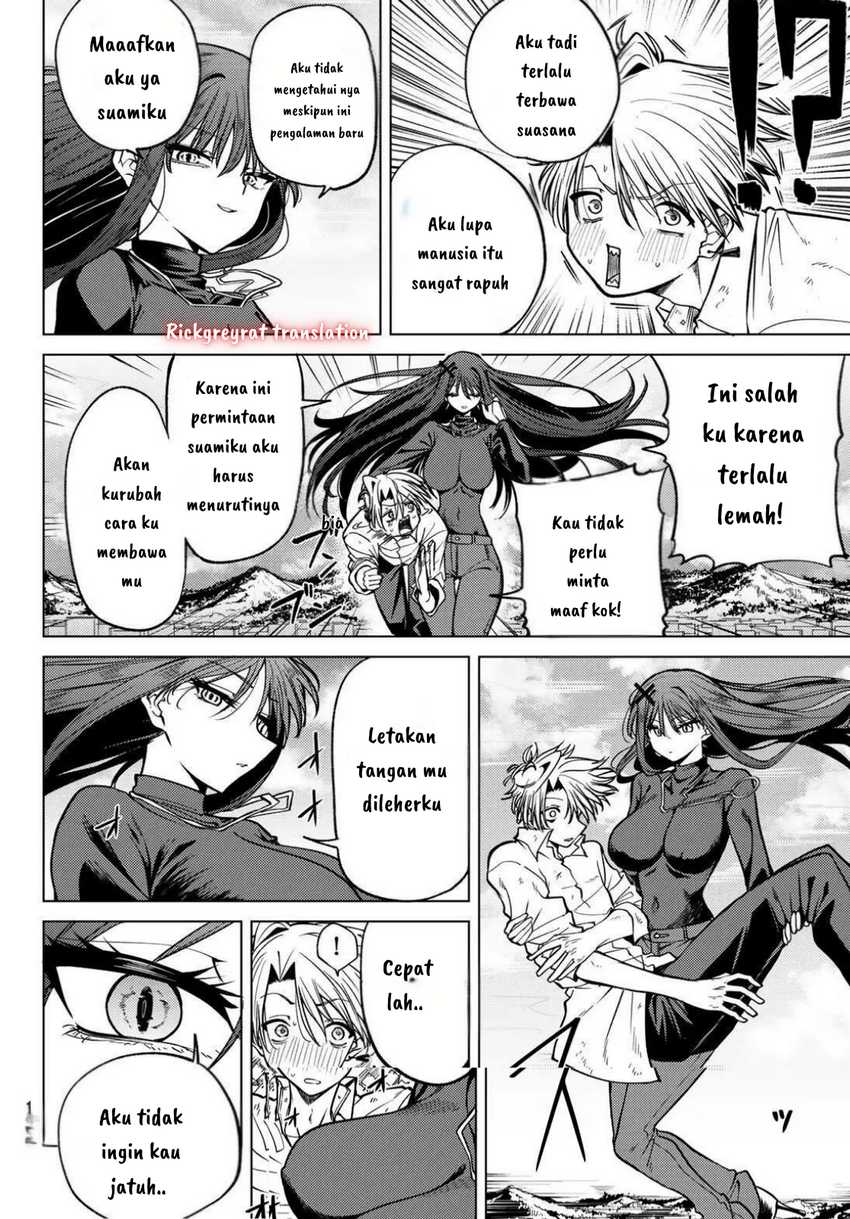Kurotsuki no Yaergnacht Chapter 2.1 Gambar 12