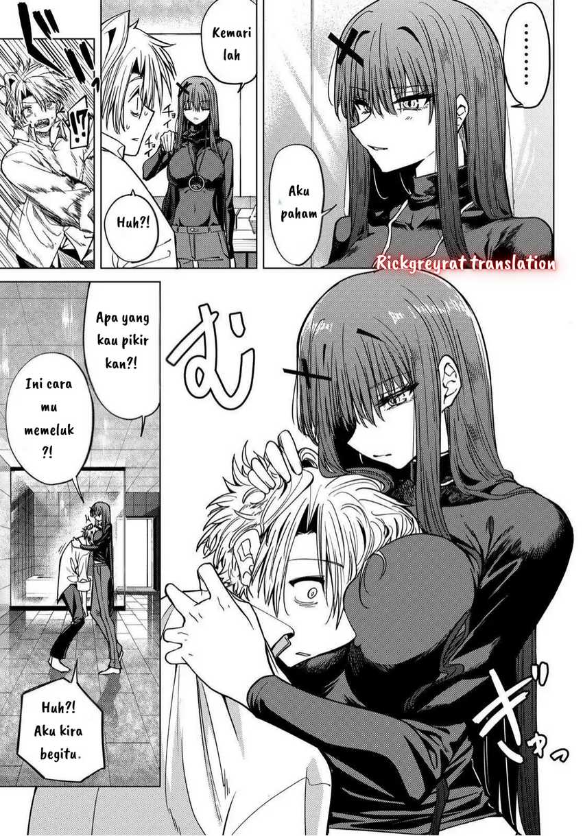 Kurotsuki no Yaergnacht Chapter 2.1 Gambar 25
