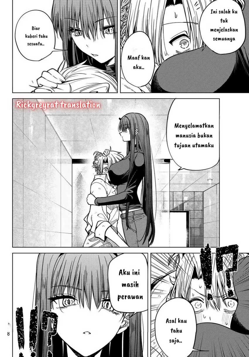 Kurotsuki no Yaergnacht Chapter 2.1 Gambar 26