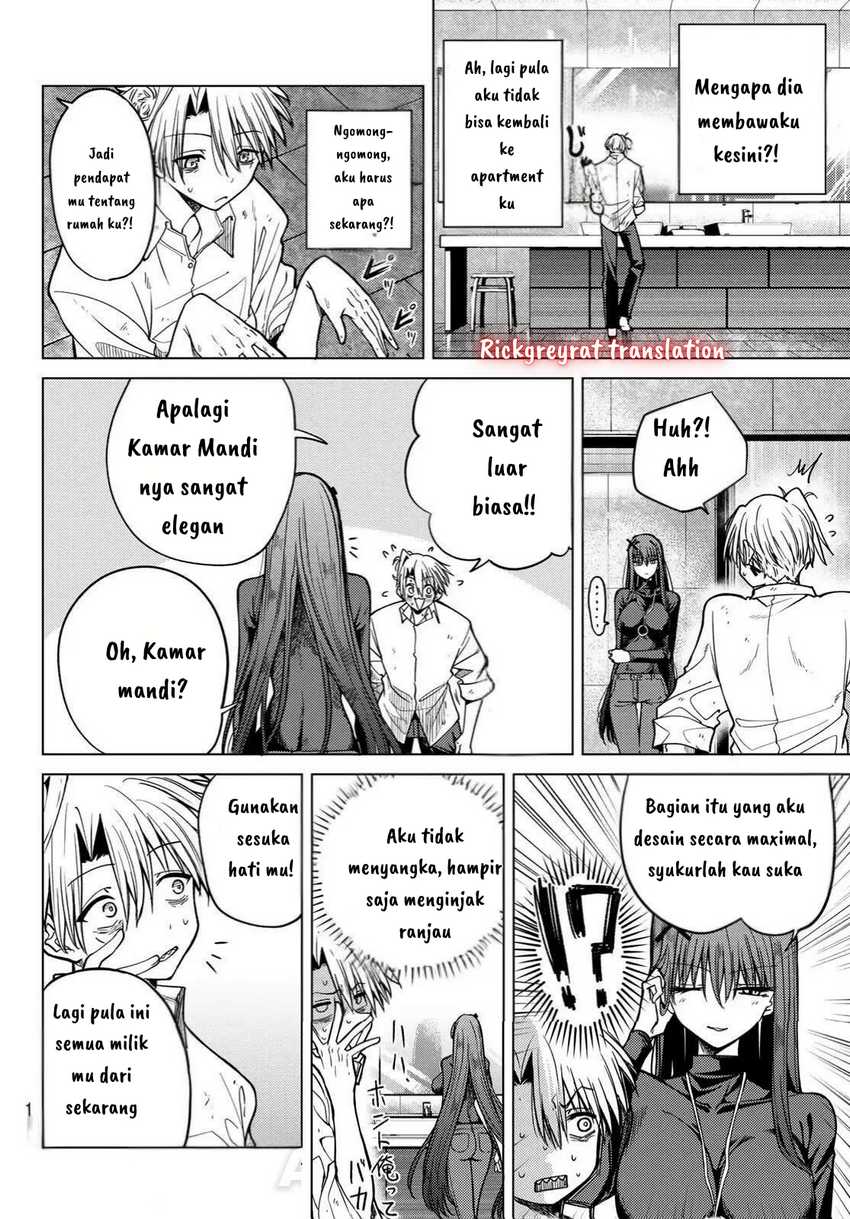 Kurotsuki no Yaergnacht Chapter 2.1 Gambar 20