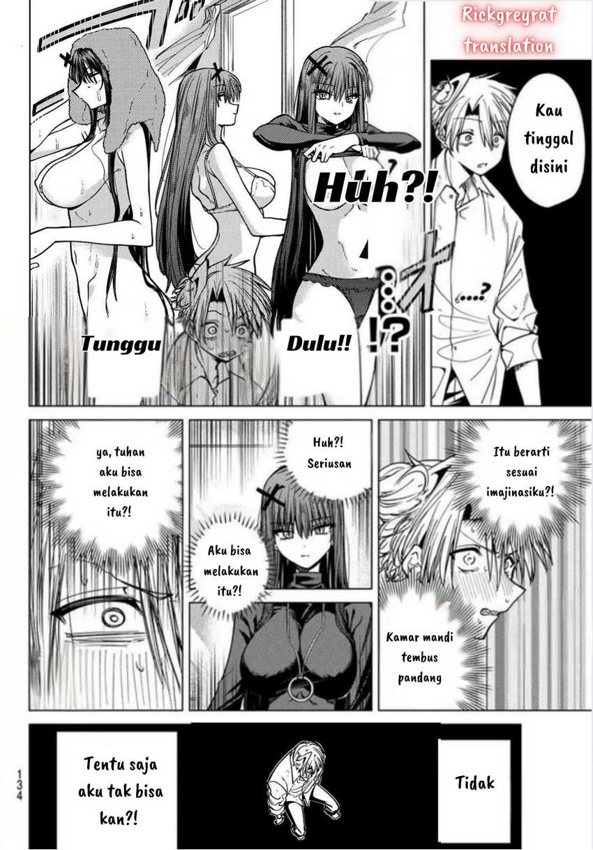 Kurotsuki no Yaergnacht Chapter 2.1 Gambar 22