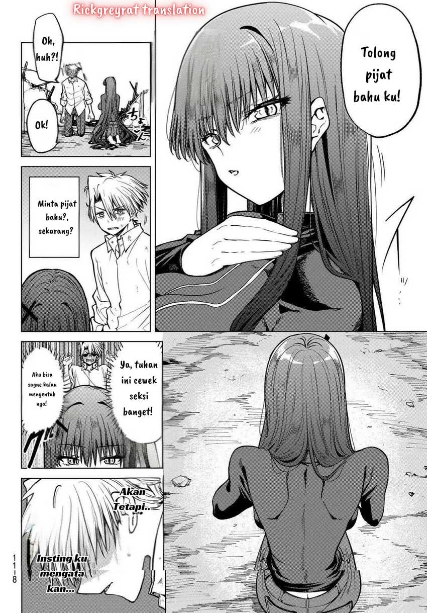 Kurotsuki no Yaergnacht Chapter 2.1 Gambar 6