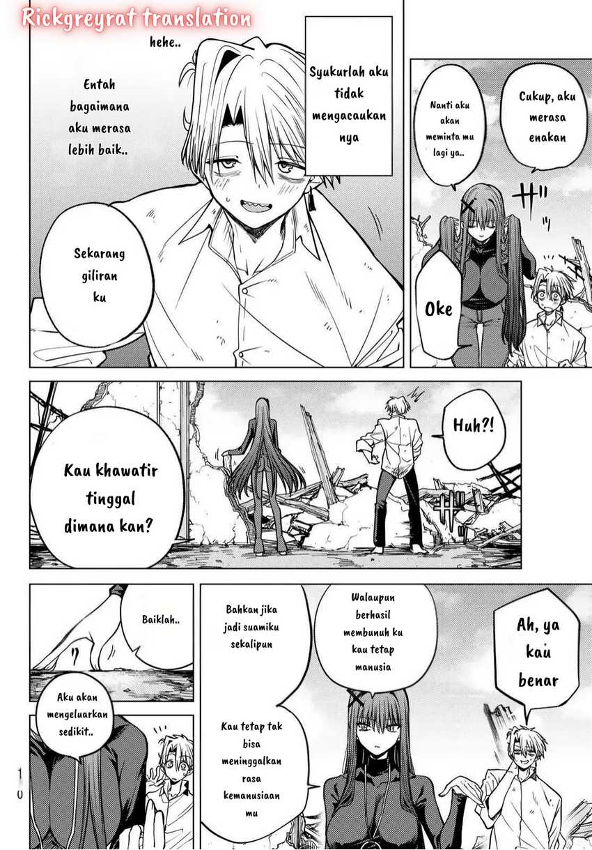 Kurotsuki no Yaergnacht Chapter 2.1 Gambar 8