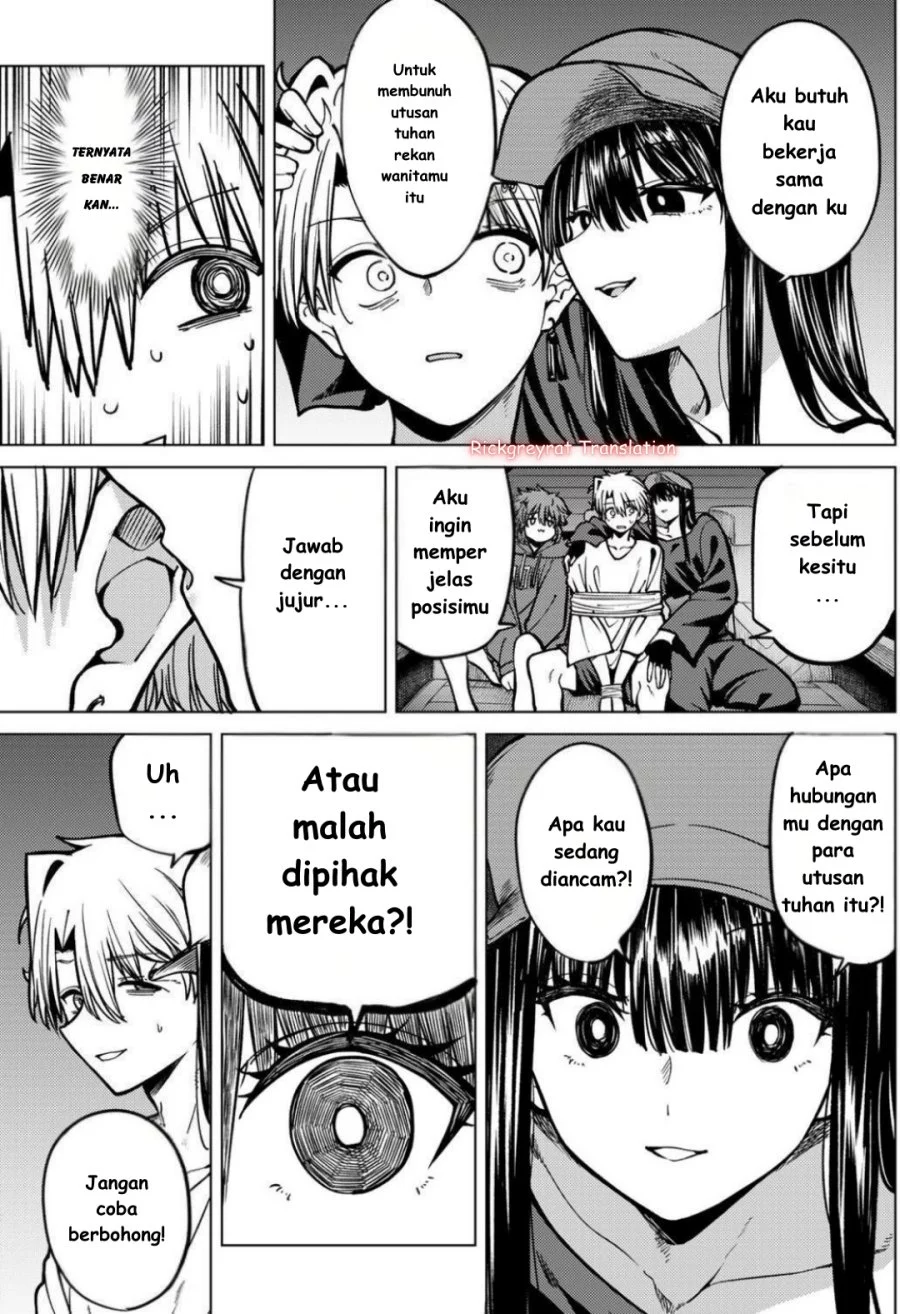 Kurotsuki no Yaergnacht Chapter 20 Gambar 12