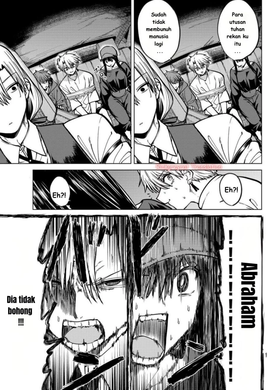 Kurotsuki no Yaergnacht Chapter 20 Gambar 16