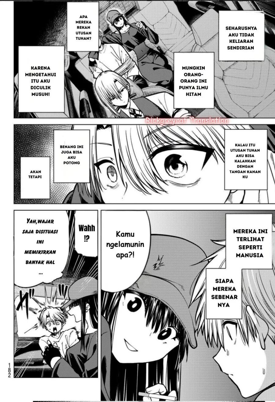 Kurotsuki no Yaergnacht Chapter 20 Gambar 3