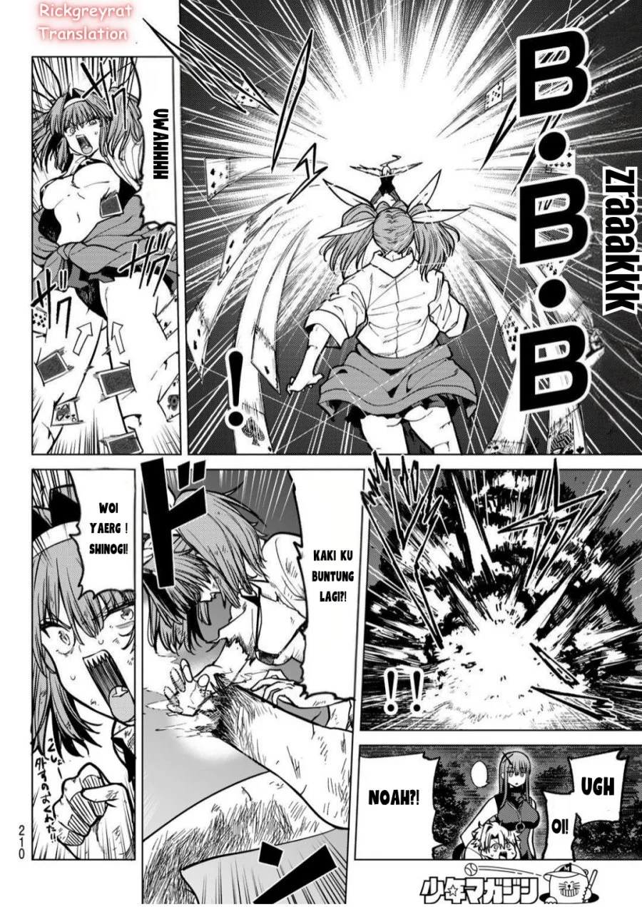 Kurotsuki no Yaergnacht Chapter 21 Gambar 11