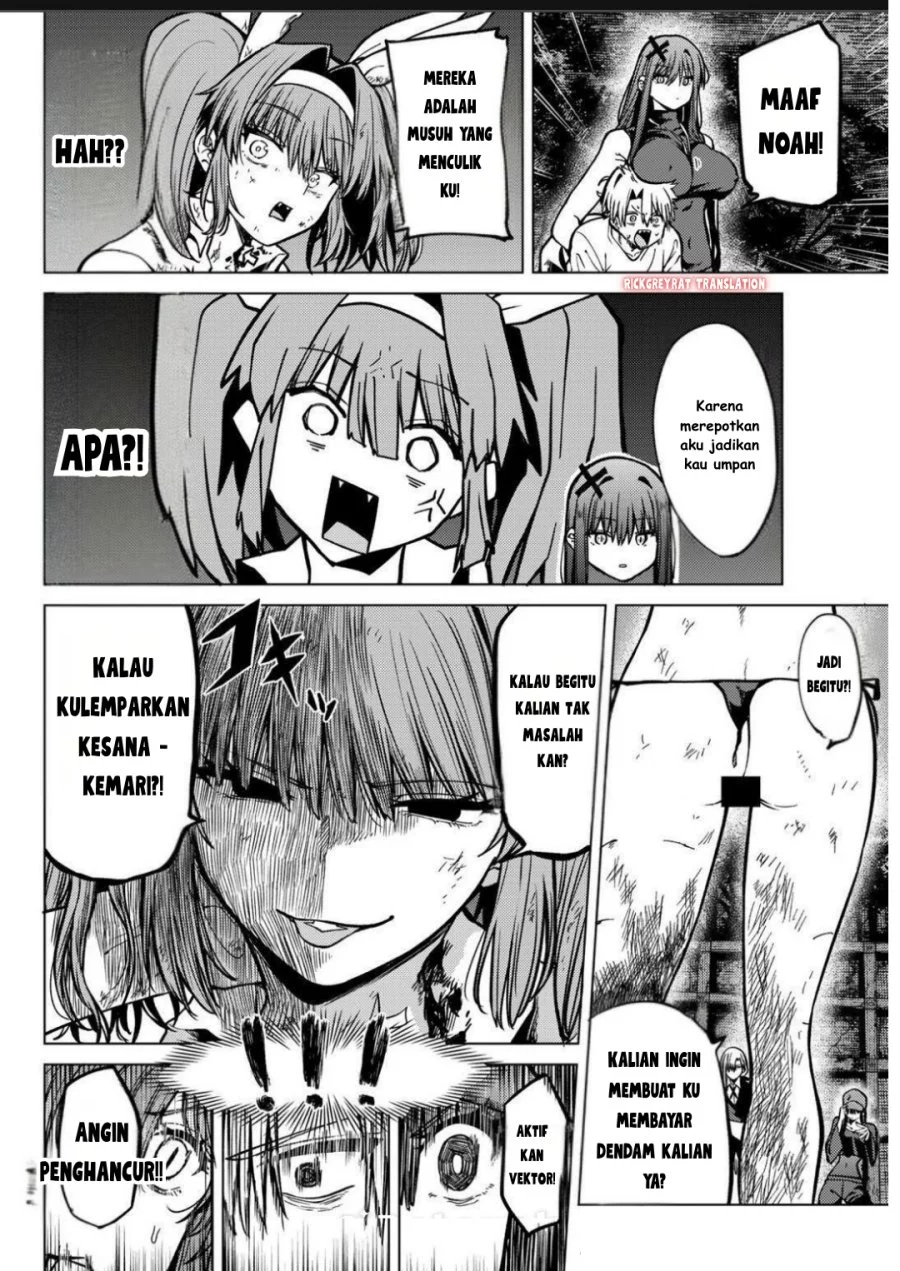 Kurotsuki no Yaergnacht Chapter 21 Gambar 13